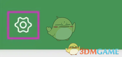 白描拍照预览怎么改