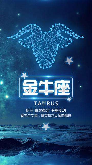 理解至上：哪些星座是理想的恋人？