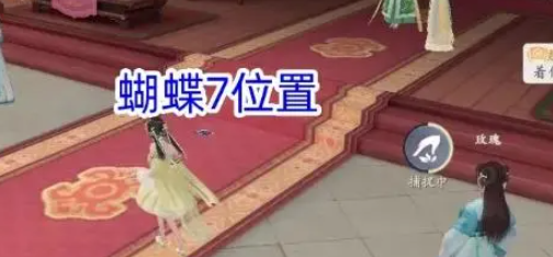 浮生忆玲珑烟雨楼奇物宝箱全攻略：位置、触发方式与获取技巧