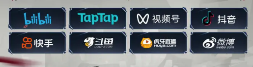 火炬之光手游前瞻直播时间及看点全解析