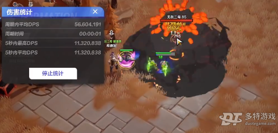 火炬之光无限宾天赋技能特性宠物搭配全解析