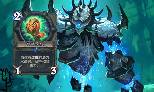 炉石传说拉斯塔哈大乱斗过载萨卡组推荐：新卡加持，快攻节奏爽