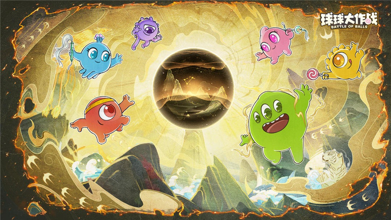 球球大作战蛇手技巧全解析