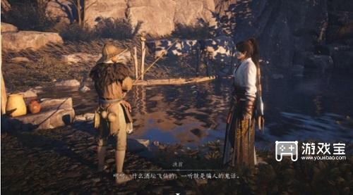 燕云十六声怎么快速升级