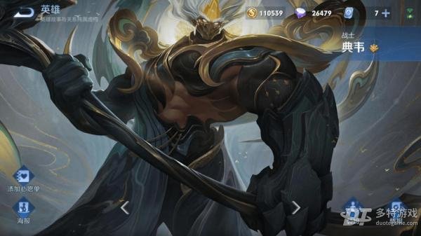 王者荣耀怎么克制云缨：有效英雄推荐与实战技巧