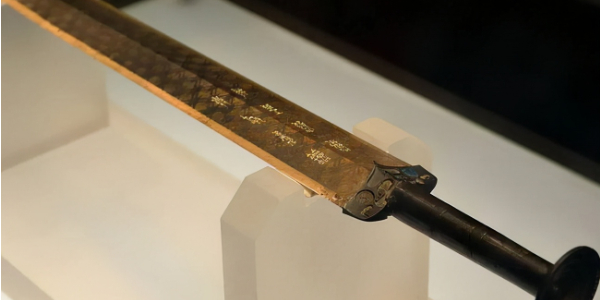 物华弥新越王勾践剑到底有多强