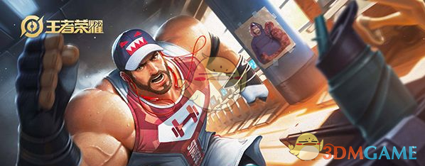 王者荣耀水晶必出皮肤幸运值：361为保底，280起概率递增