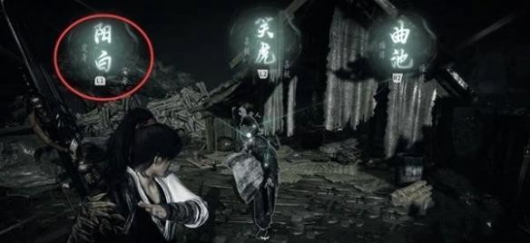 燕云十六声金玉手任务全解析