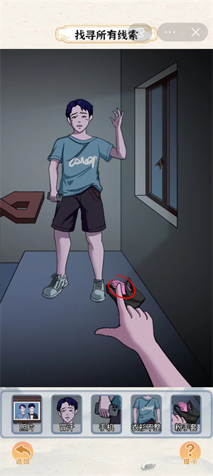 直播事件通关全解析：图文攻略助你轻松过关