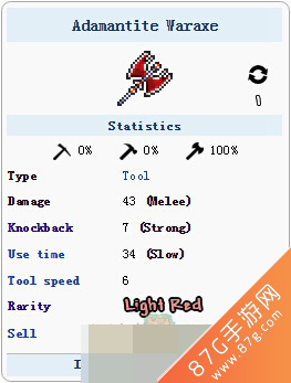 泰拉瑞亚精金战斧：制作方法、ID与属性详解
