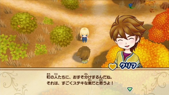 牧场物语重聚矿石镇NPC喜好全攻略