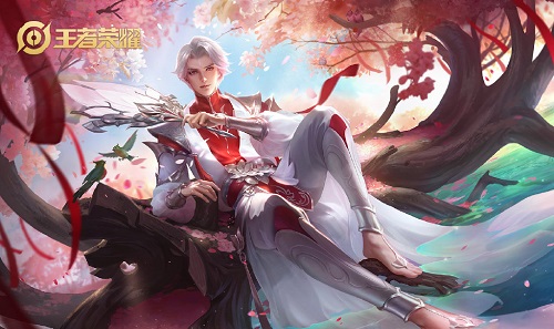 王者荣耀诸葛亮武陵仙君皮肤限时返厂，1788点券抢购指南