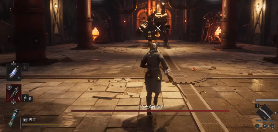 王之火焰佛欧的打法教学：如何应对匹诺曹谎言中的强力BOSS