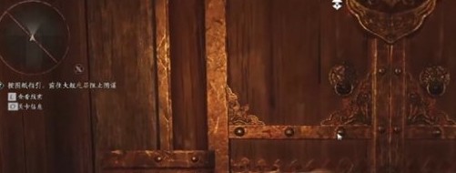 燕云十六声容鸢奇遇攻略：如何战胜容鸢并完成奇遇任务