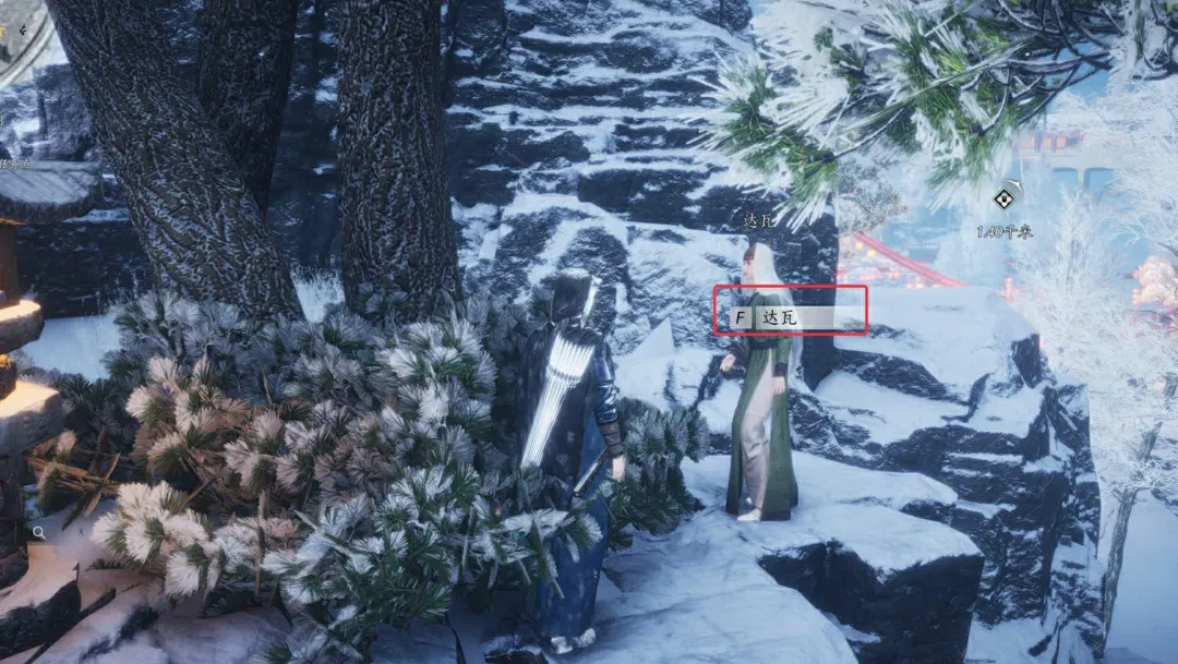 燕云十六声焚骨谶局万事知攻略全解