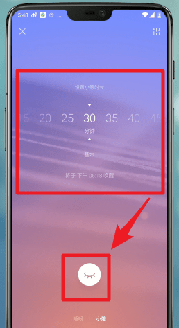 潮汐App使用全攻略