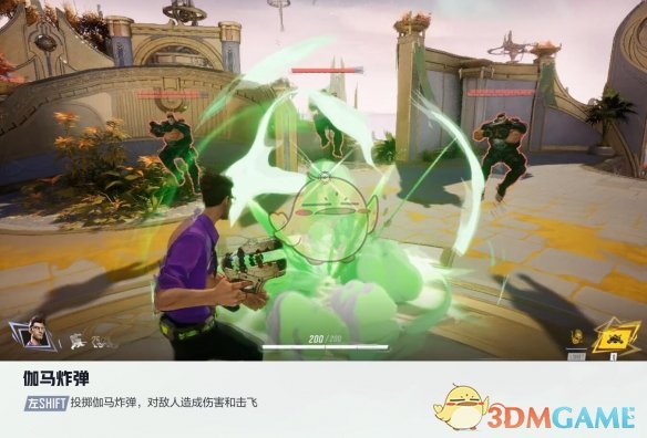 漫威争锋手游浩克好用吗：形态切换与技能详解，团战表现分析