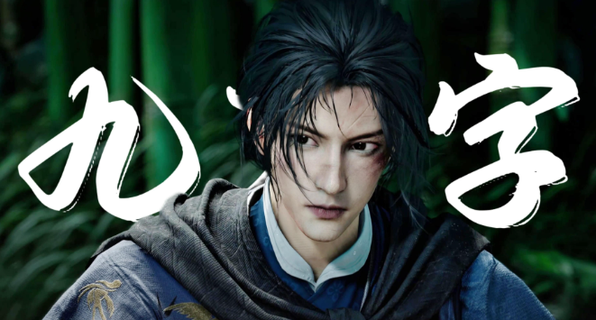 燕云十六声佛灯长明任务全攻略