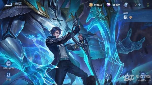 王者荣耀怎么克制云缨：有效英雄推荐与实战技巧