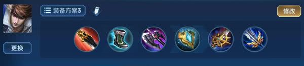 王者荣耀赵云出装攻略：最大化伤害与适应不同战局