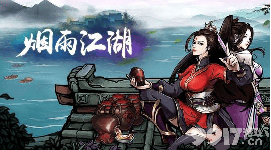 烟雨江湖40级男号门派选择:拘魂阁 vs 六扇门深度解析与心得