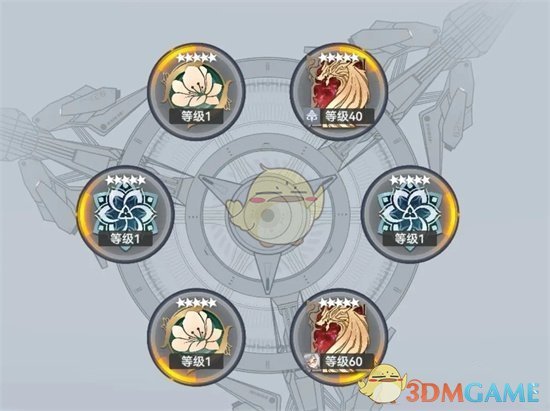 深空之眼三相梵天刻印跃迁选择指南：全面解析与搭配推荐