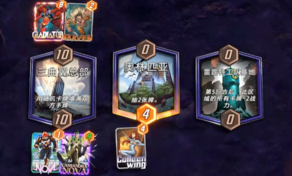 漫威终极逆转小浩克怎么样-小浩克介绍