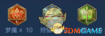 王者荣耀王昭君2025新版出装铭文搭配心得：详解三种流派及核心要点