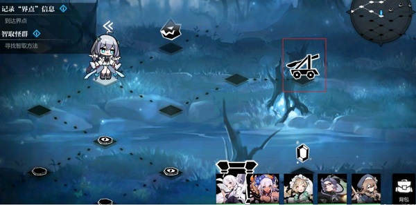 灵魂潮汐关卡1-3迷宫通关攻略大全