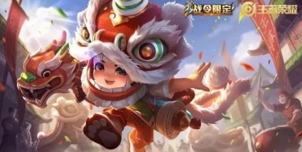 王者荣耀S16战令皮肤返场指南：时间、获取方式及推荐