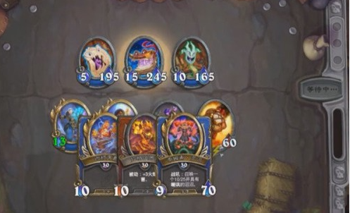 炉石传说我爱法术任务通关全攻略