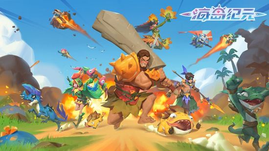 海岛纪元新区赚钱攻略：把握时机，理性投资，轻松盈利