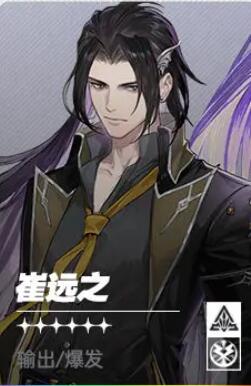 白荆回廊队长怎么选才靠谱