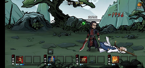 烟雨江湖尹茂打法全解析：技能、阶段与掉落详解