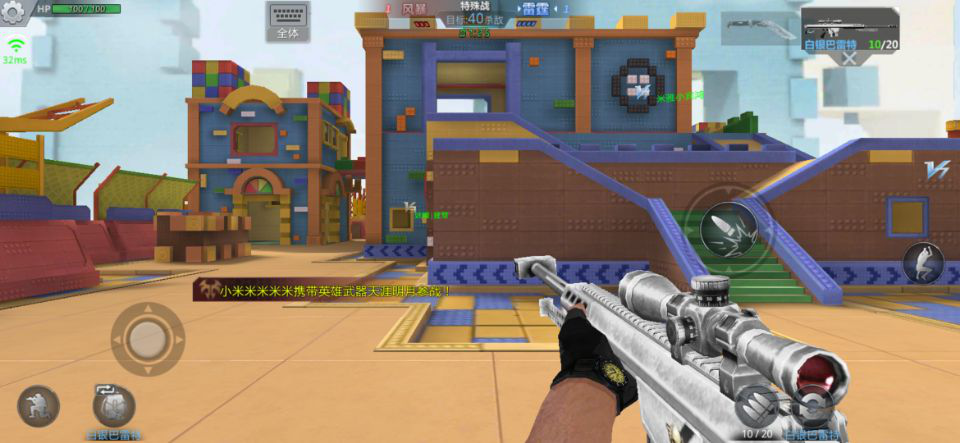 生死狙击手游荣耀巴雷特的多种获取途径