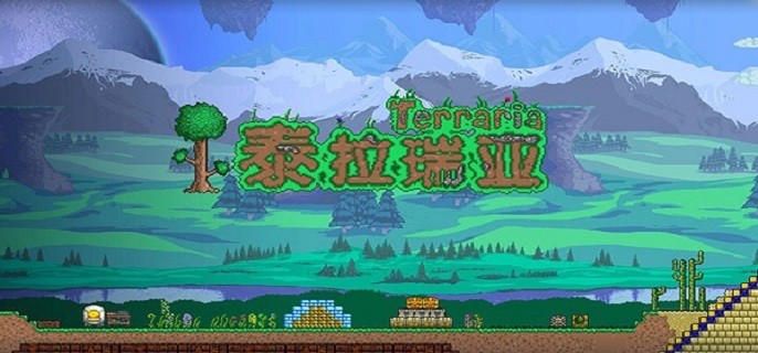 泰拉瑞亚花鞋：获取、用途与隐藏乐趣