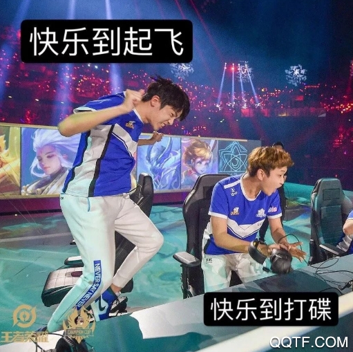 王者荣耀职业选手认证系统深度解析：标志识别与匹配攻略