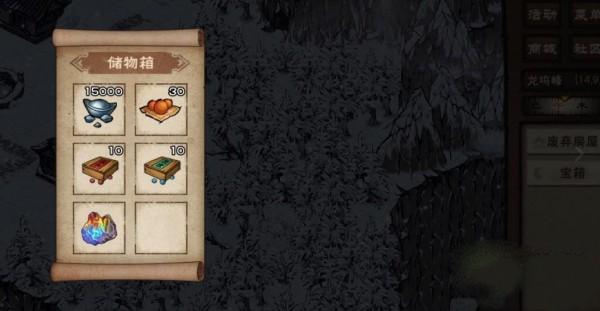 烟雨江湖风雪昆仑支线任务通关全攻略