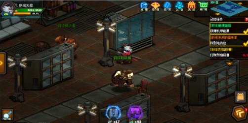 生存日记史诗任务通关全攻略