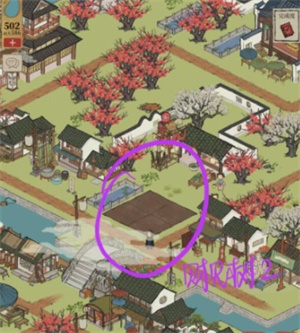 江南百景图财见树田位置全攻略