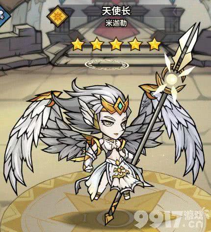 点点勇者游戏福利全攻略：内部号领取、兑换码分享及游戏技巧