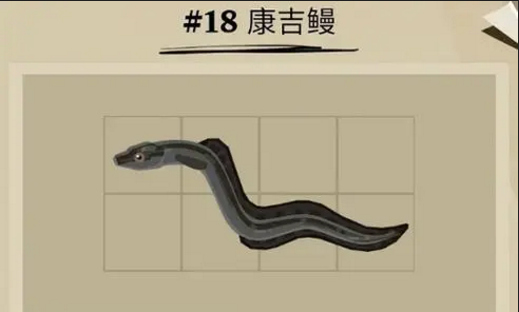 渔帆暗涌空间绕行成就完成攻略