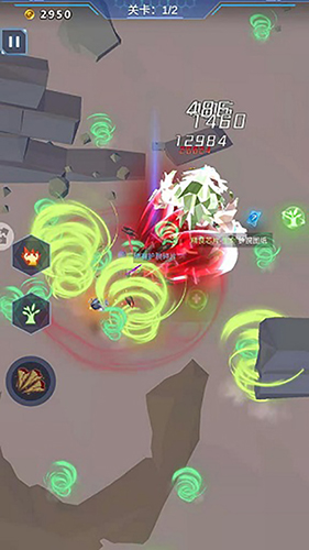 电之异能者的武器选择与核心玩法解析