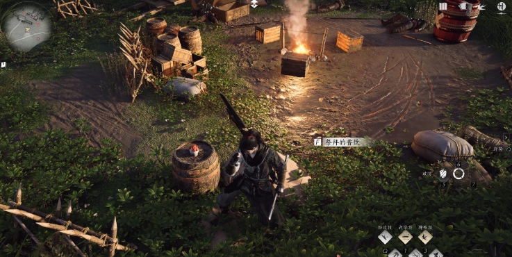 燕云十六声武林录探索任务详解:清河万事知之七伐坡·之一聊以慰英灵