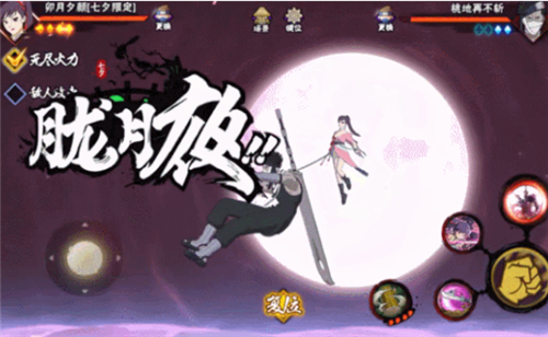 火影忍者七夕巧果活动攻略：如何参与并提升忍者好感度