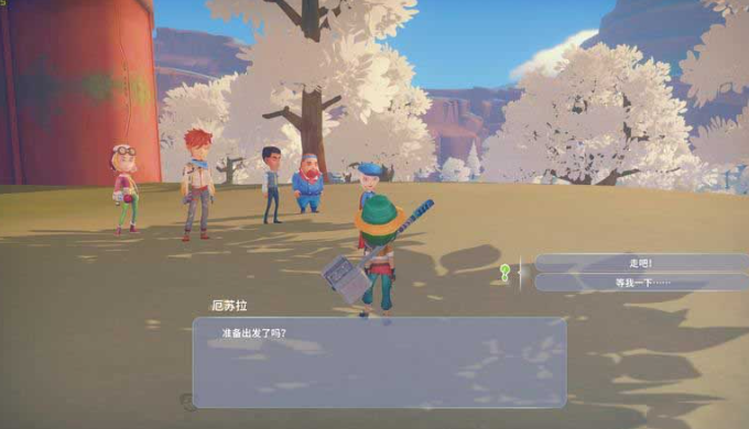 波西亚时光第二个开关任务详细攻略：步骤与技巧