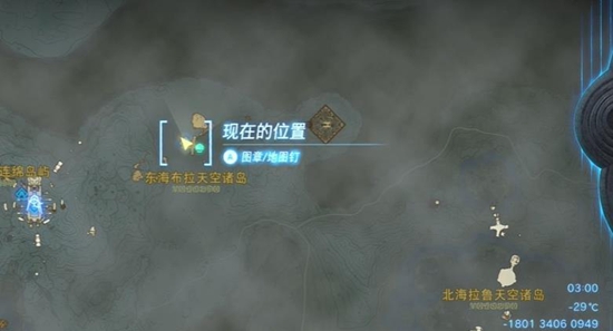 王国之泪塔尼诺乌达神庙通关全攻略