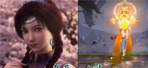 王者荣耀仙剑3联动：露娜林月如新皮肤深度解析与价格预测