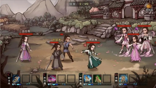 烟雨江湖太乙药理通关指南：题目答案与积分兑换全解析