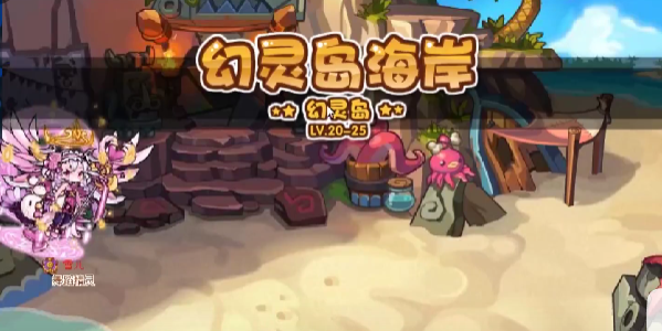 洛克王国暖冬红帽活动全攻略